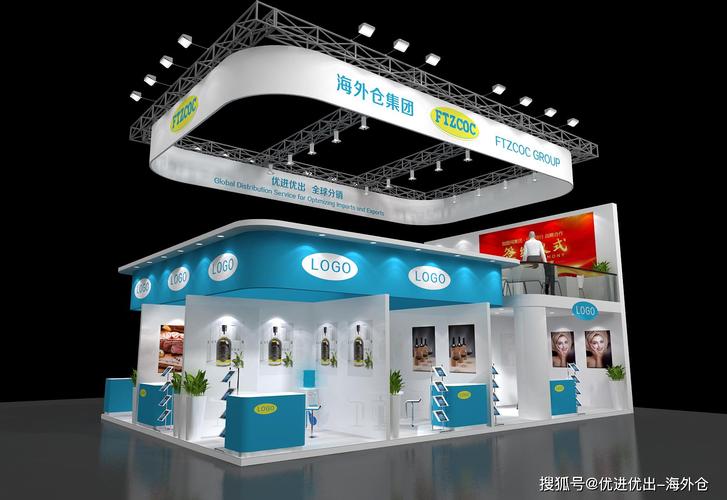 2020海外产品布局中国市场 利用参展进博会和全球贸易港优势抢占国内